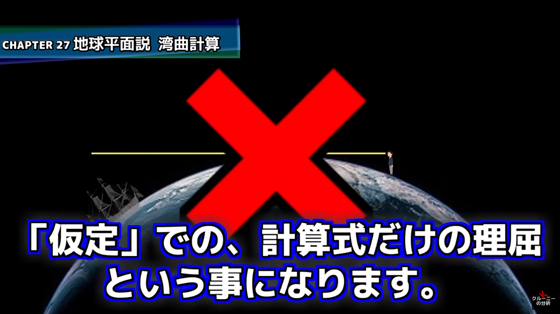 ice_screenshot_20220321-194948