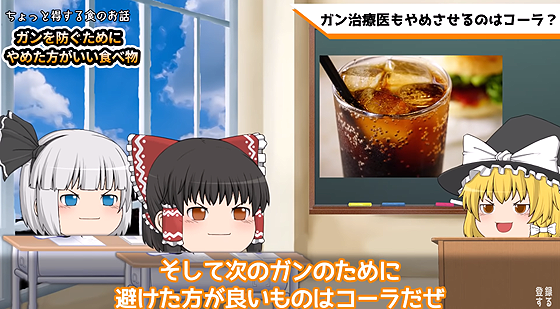 ice_screenshot_20220606-060353