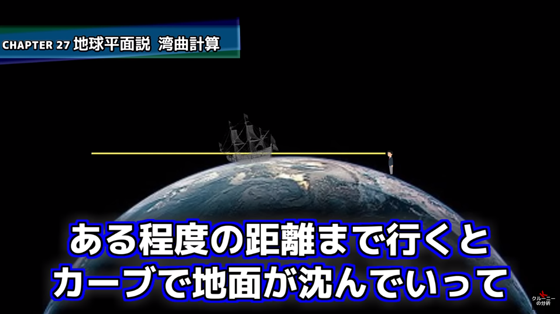 ice_screenshot_20220321-194602