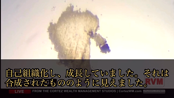 ice_screenshot_20220813-060731