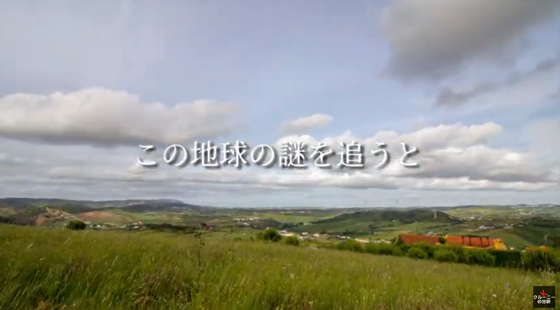 ice_screenshot_20220111-105053