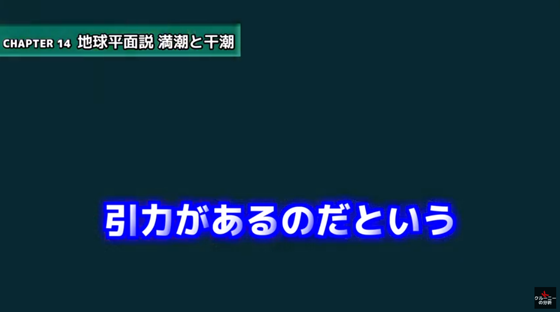 ice_screenshot_20220109-072727
