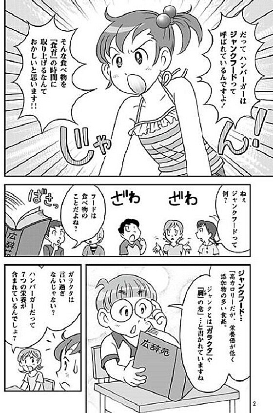 718XjhyxStL