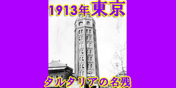 1104d93c