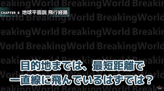 ice_screenshot_20220215-202928