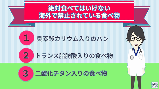 ice_screenshot_20220717-063041