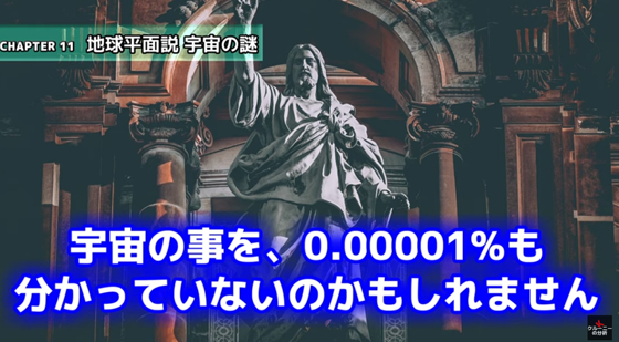 ice_screenshot_20220224-195454