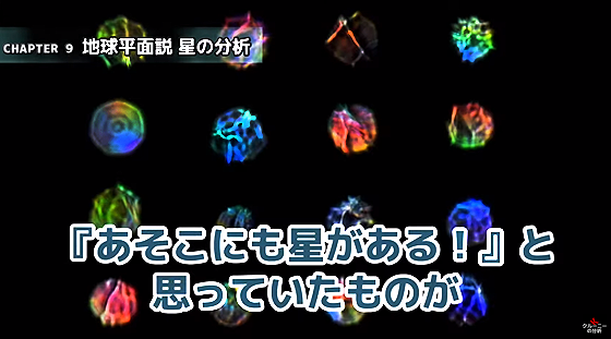 ice_screenshot_20220222-172738
