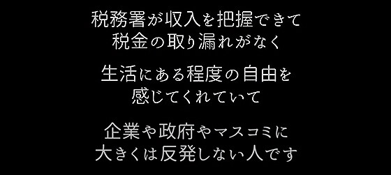 ice_screenshot_20220808-163415