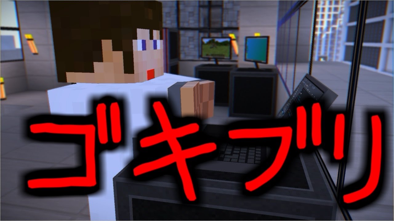 意味 が わかる と 怖い 話 マイクラ 意味 が わかる と 怖い 話 マイクラ
