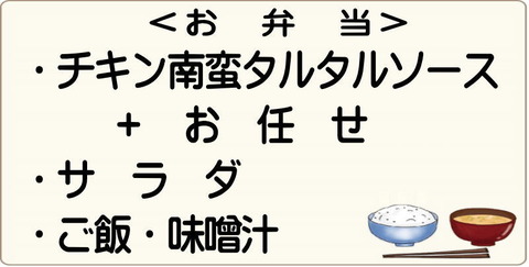 26.3.26