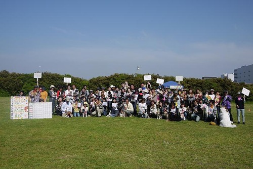 運動会