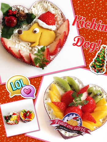 PicCollage のコピー 2