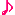 おんぷ2