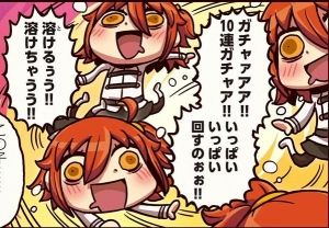 グランブルーファンタジー攻略まとめ