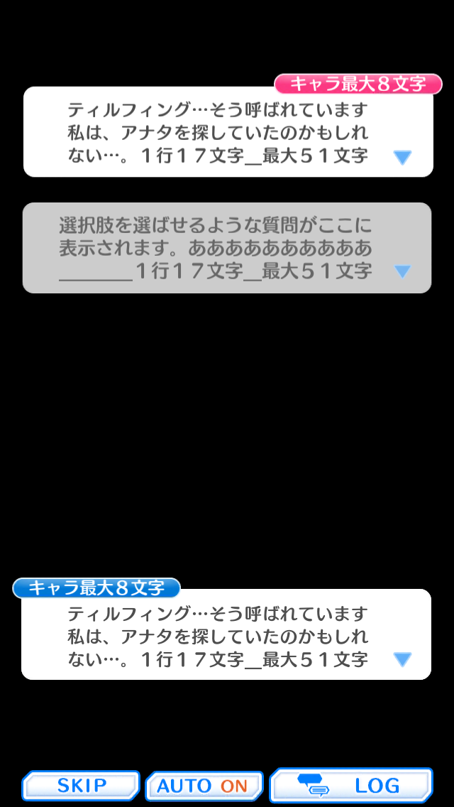 ファンキル アスカロンとデートしてたらこうなった ファントムオブキル解析まとめ