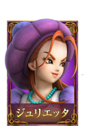 thumbnail_giulietta_o
