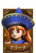 thumbnail_arena_o