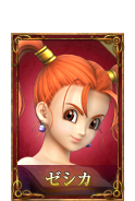 thumbnail_zeshika_o