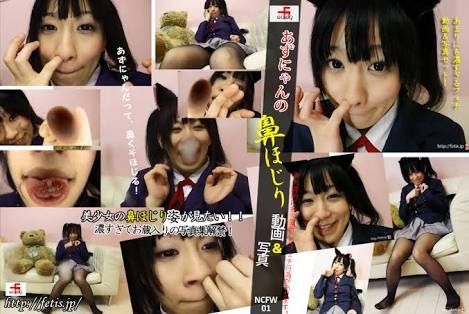 パズドラ まおにゃんの脇おにぎり誰か持ってる パズドラまとめ パズドラ まおにゃんの脇おにぎり誰か持ってる パズドラまとめ