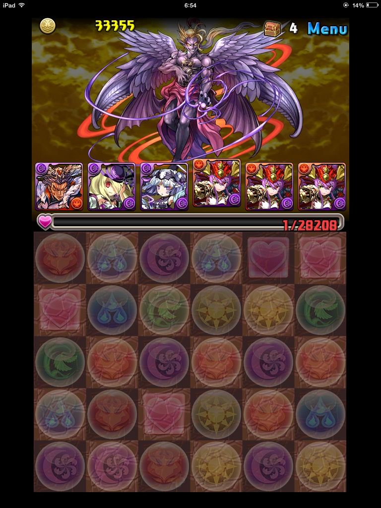 パズドラ 高ランカーにははっきりわかんだね パズドラまとめ パズドラ 高ランカーにははっきりわかんだね パズドラまとめ