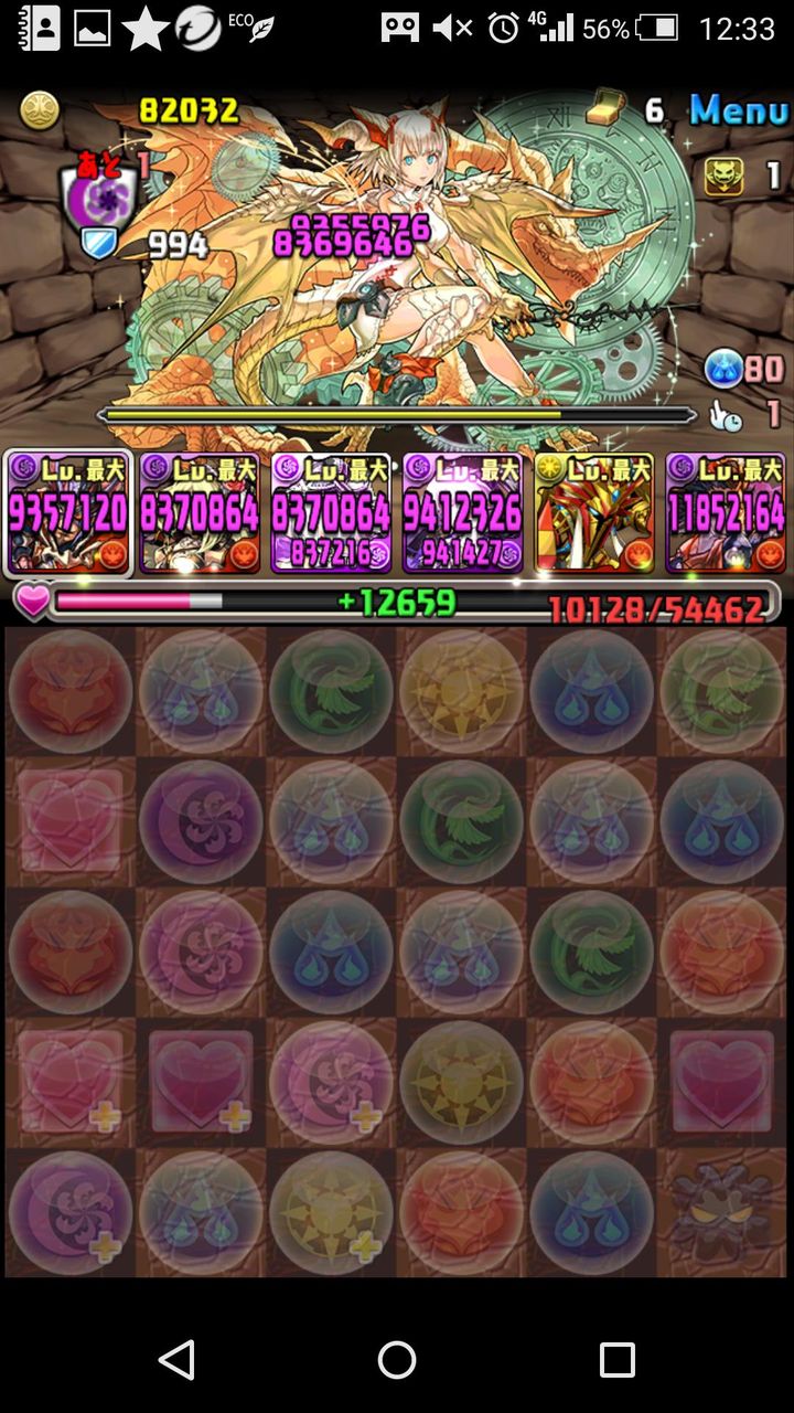 パズドラ オプションのシンプル背景onにしてるんだろ パズドラまとめ パズドラ オプションのシンプル背景onにしてるんだろ パズドラまとめ