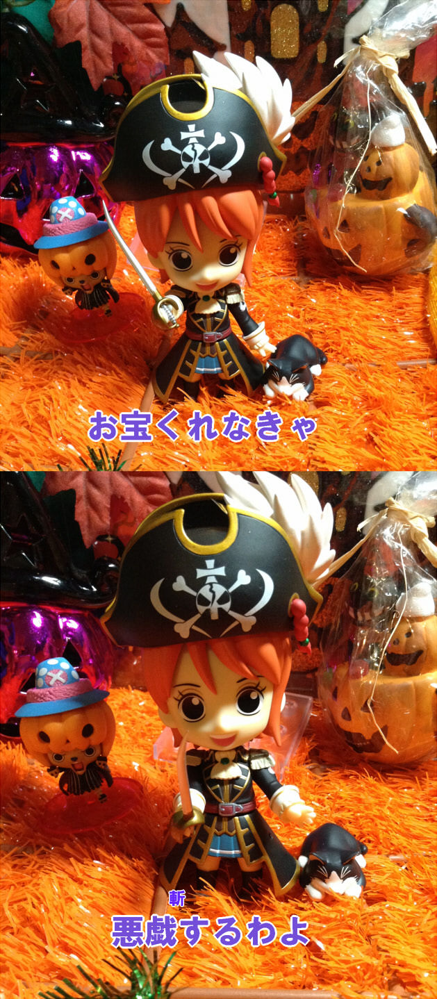 ワンピースネタバレ収集所