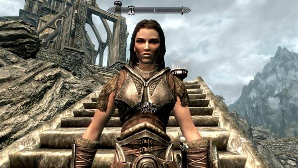 犬小屋 Skyrim