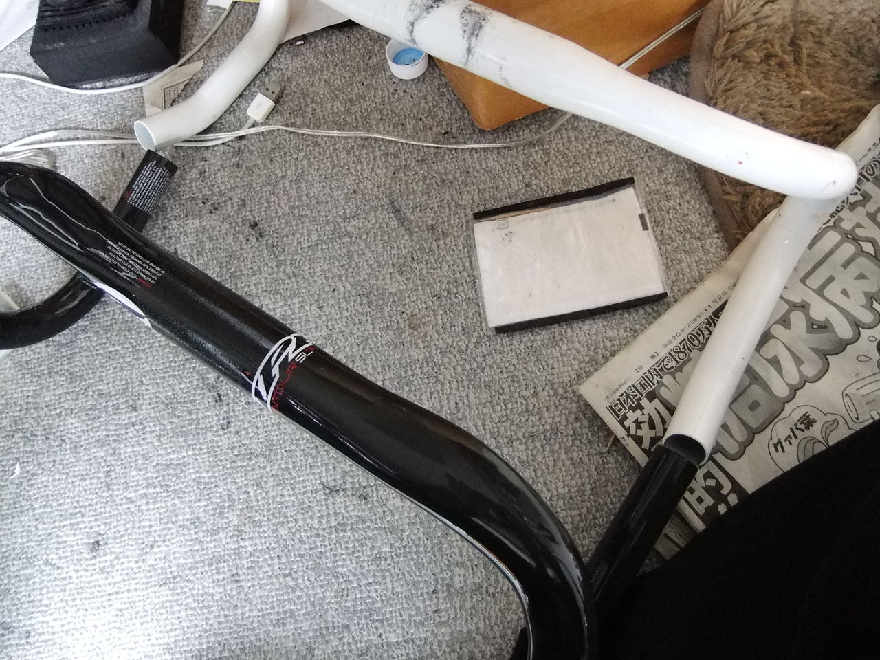 zipp contour sl handlebar