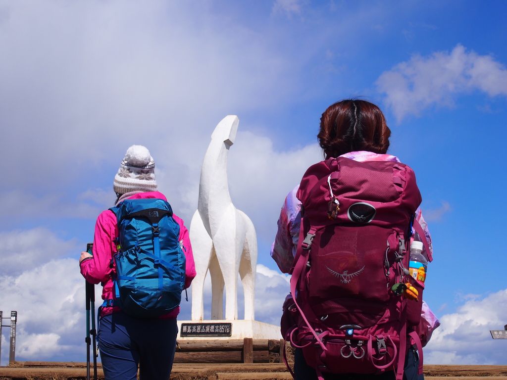 奥多摩 陣馬山と優しいお父さんのおもしろ茶屋 たとえダサいと言われても百名山の頂に立ちたい 奥多摩 陣馬山と優しいお父さんのおもしろ茶屋 たとえダサいと言われても百名山の頂に立ちたい