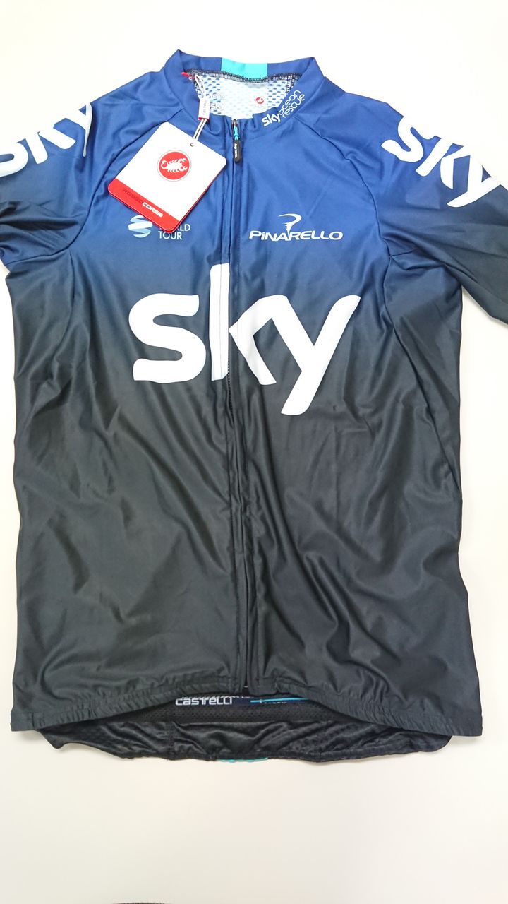 team sky store
