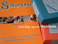 sajou catalog