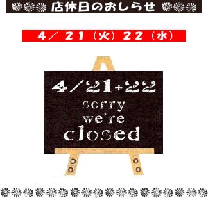 4/21ʲС22ʿŹ