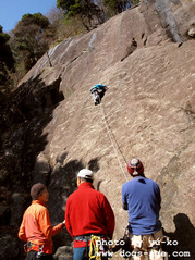 climber....