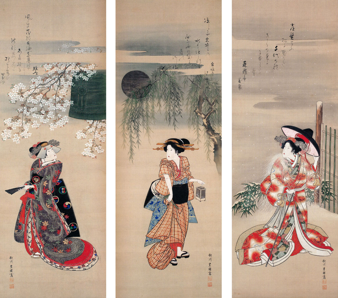 浮世絵。肉筆。 Yahoo!オークション - 北斎と広重をめぐる三百年展 ハラリー