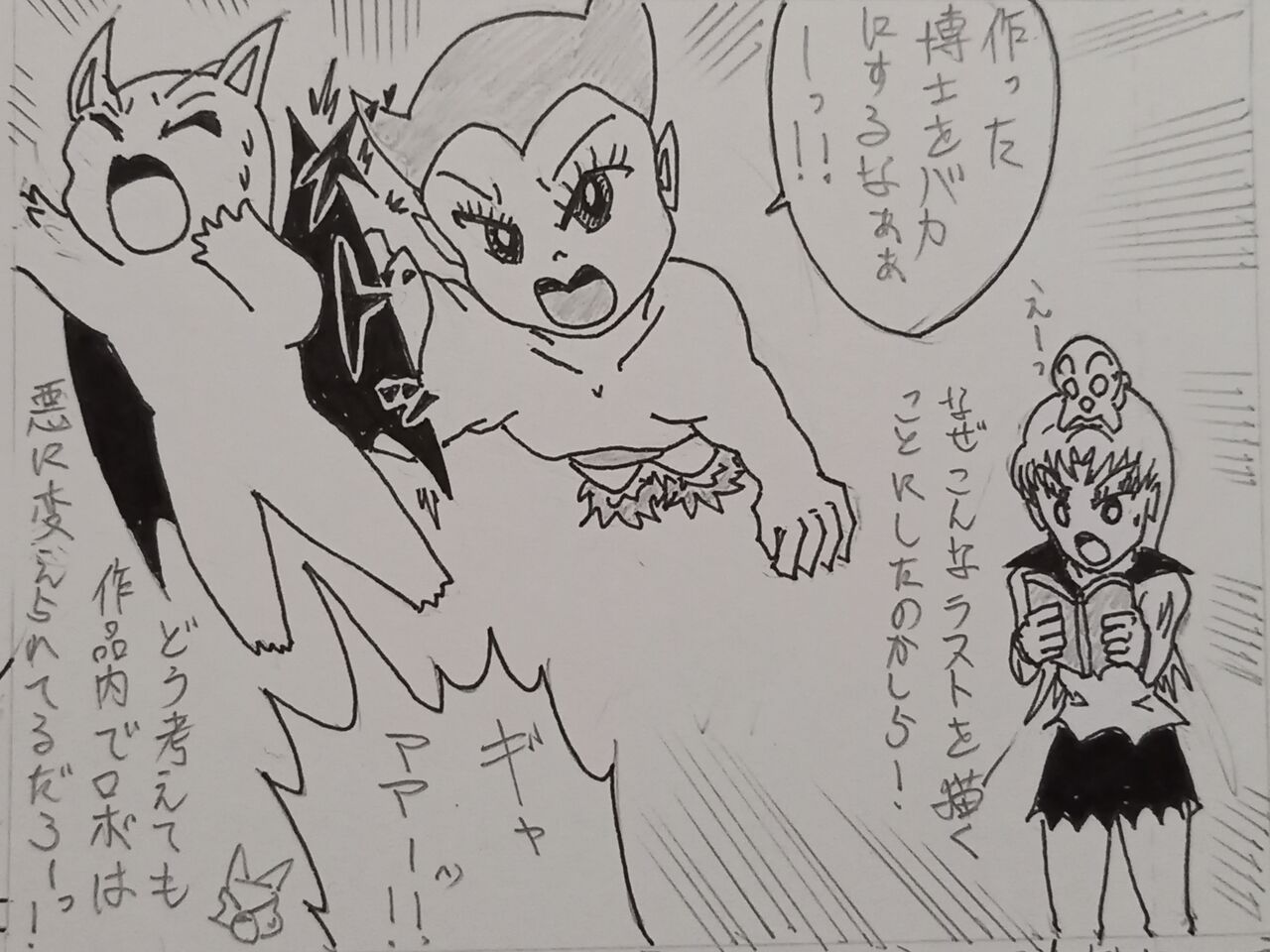 Fgzxdlduzupsbm Fgzxdlduzupsbm