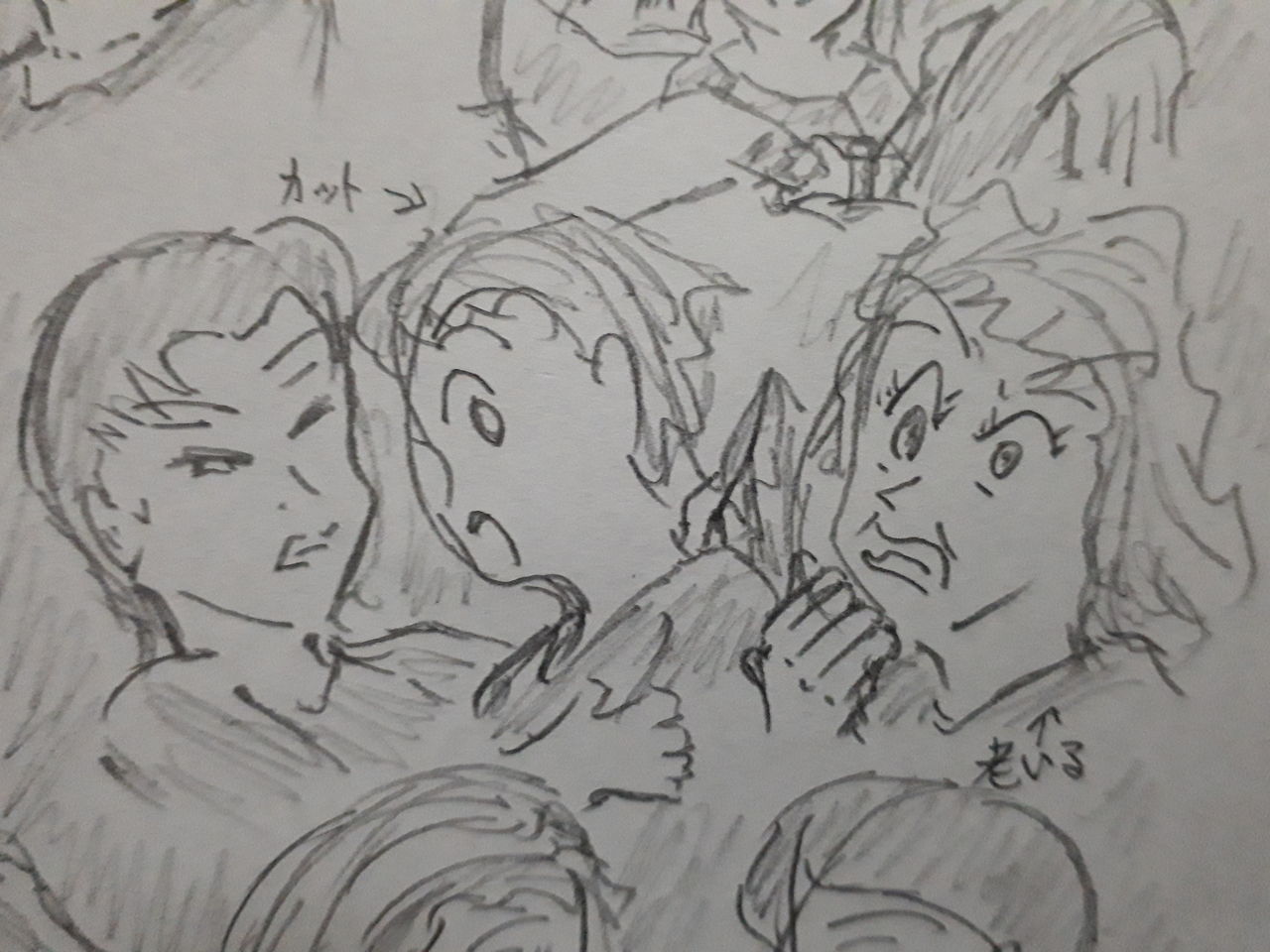 作品イラストその37 塔の上のラプンツェル 発達障害者が気長に作家を目指すブログ 作品イラストその37 塔の上のラプンツェル 発達障害者が気長に作家を目指すブログ