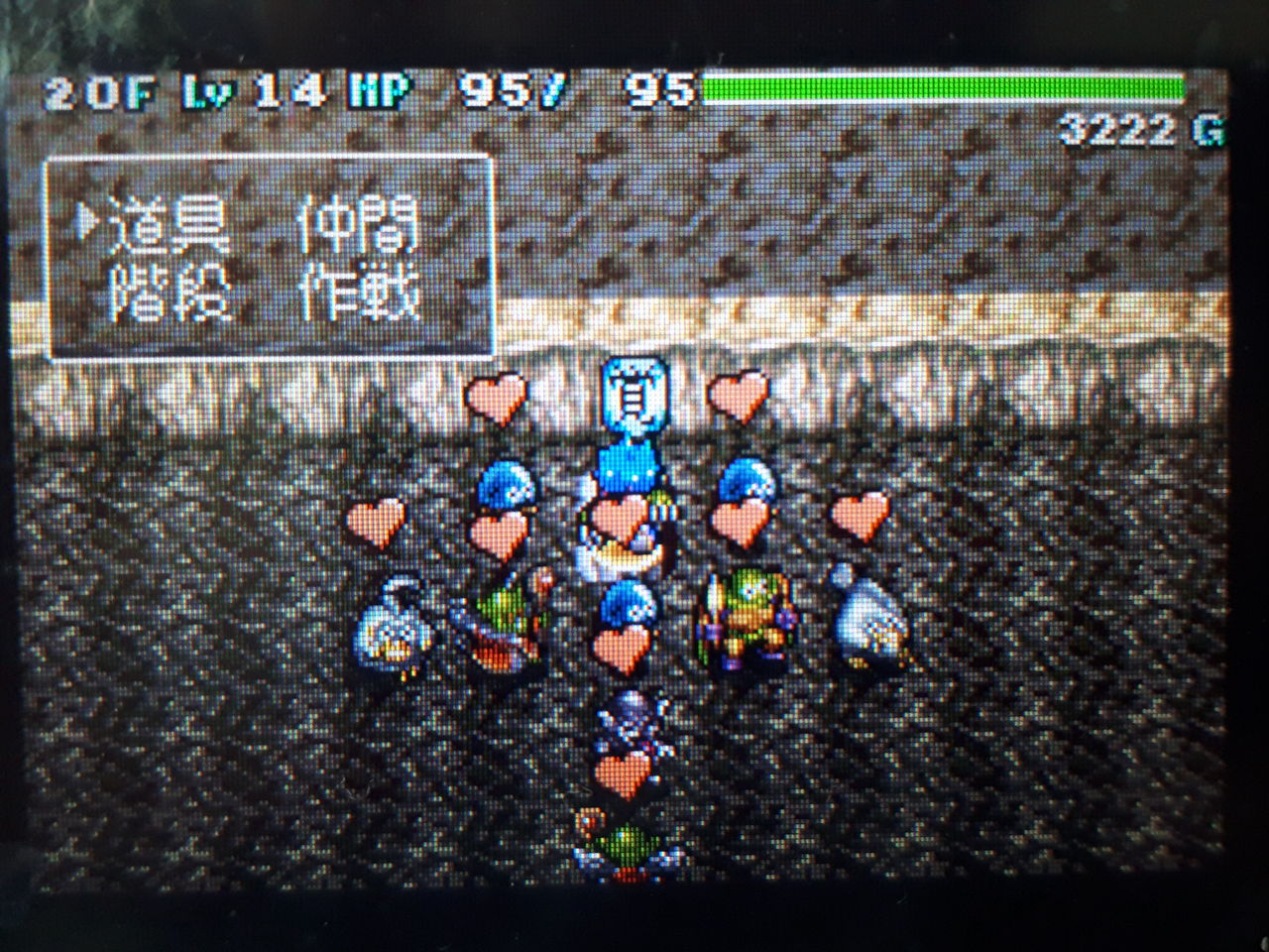 ポポロ 異世界 その15 とに逃げスモコンと水がめスモコン 発達障害者が気長に作家を目指すブログ