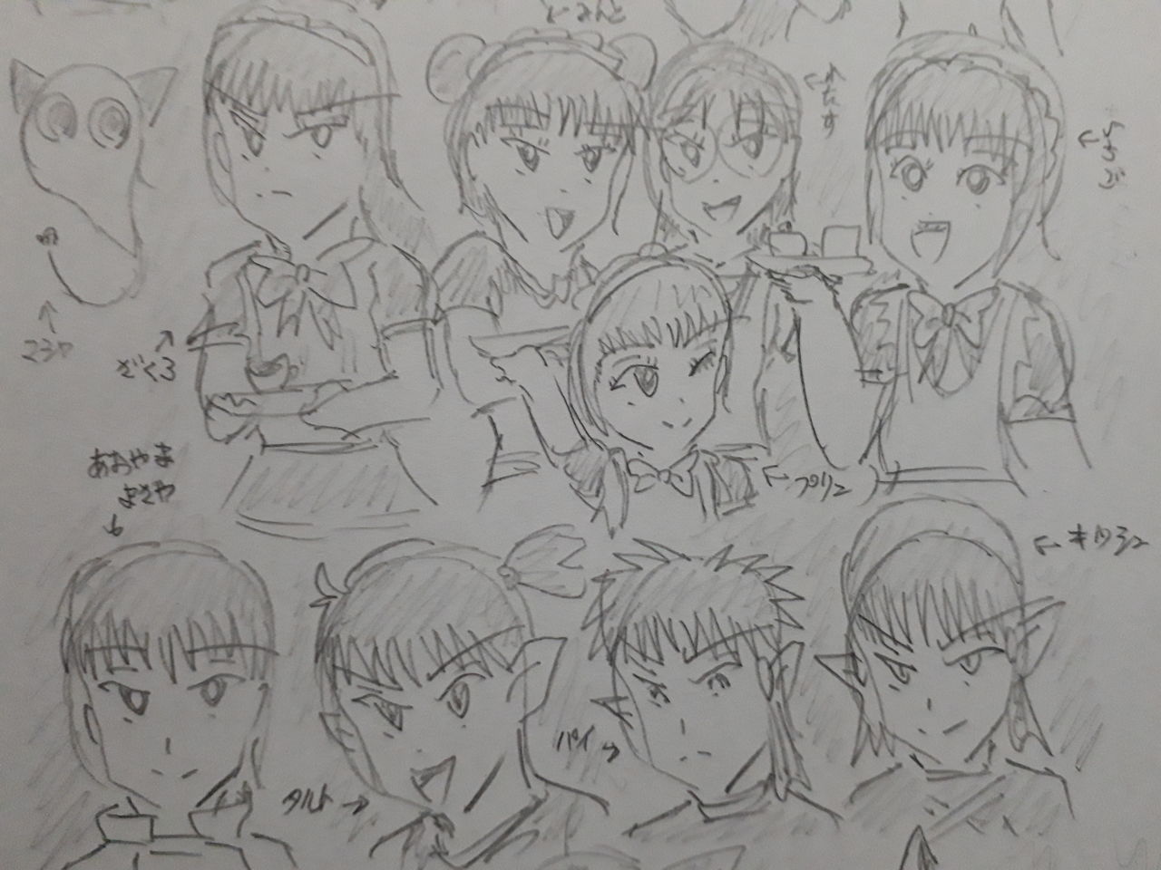 作品イラストその22 東京ミュウミュウ 発達障害者が気長に作家を目指すブログ