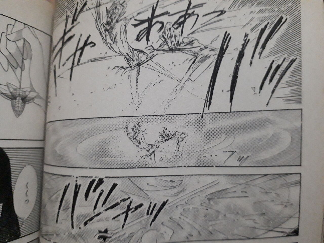 今週の セーラームーン 123話 発達障害者が気長に作家を目指すブログ 今週の セーラームーン 123話 発達障害者が気長に作家を目指すブログ