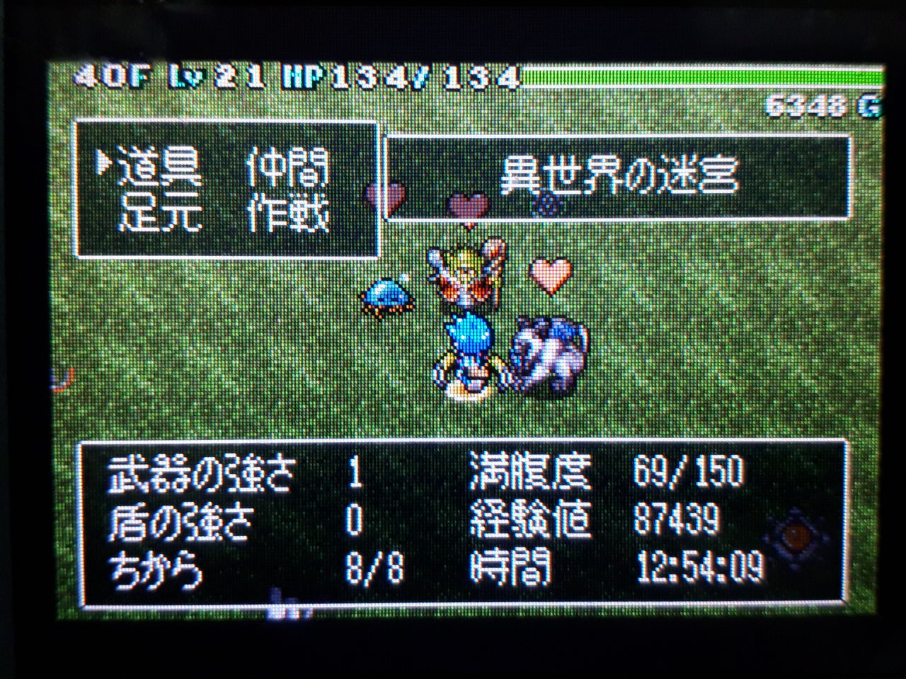 ポポロ 異世界 その12 理不尽なメガンテの石像 発達障害者が気長に作家を目指すブログ