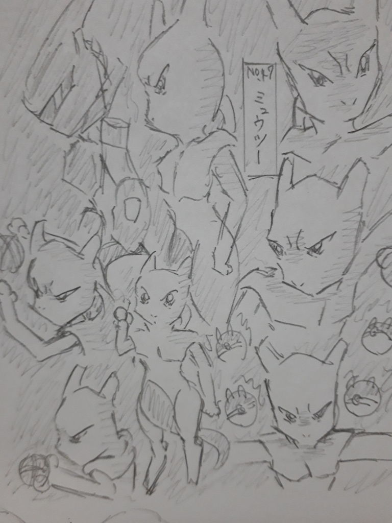 観察力と描写力 4コマ 発達障害者が気長に作家を目指すブログ 観察力と描写力 4コマ 発達障害者が気長に作家を目指すブログ