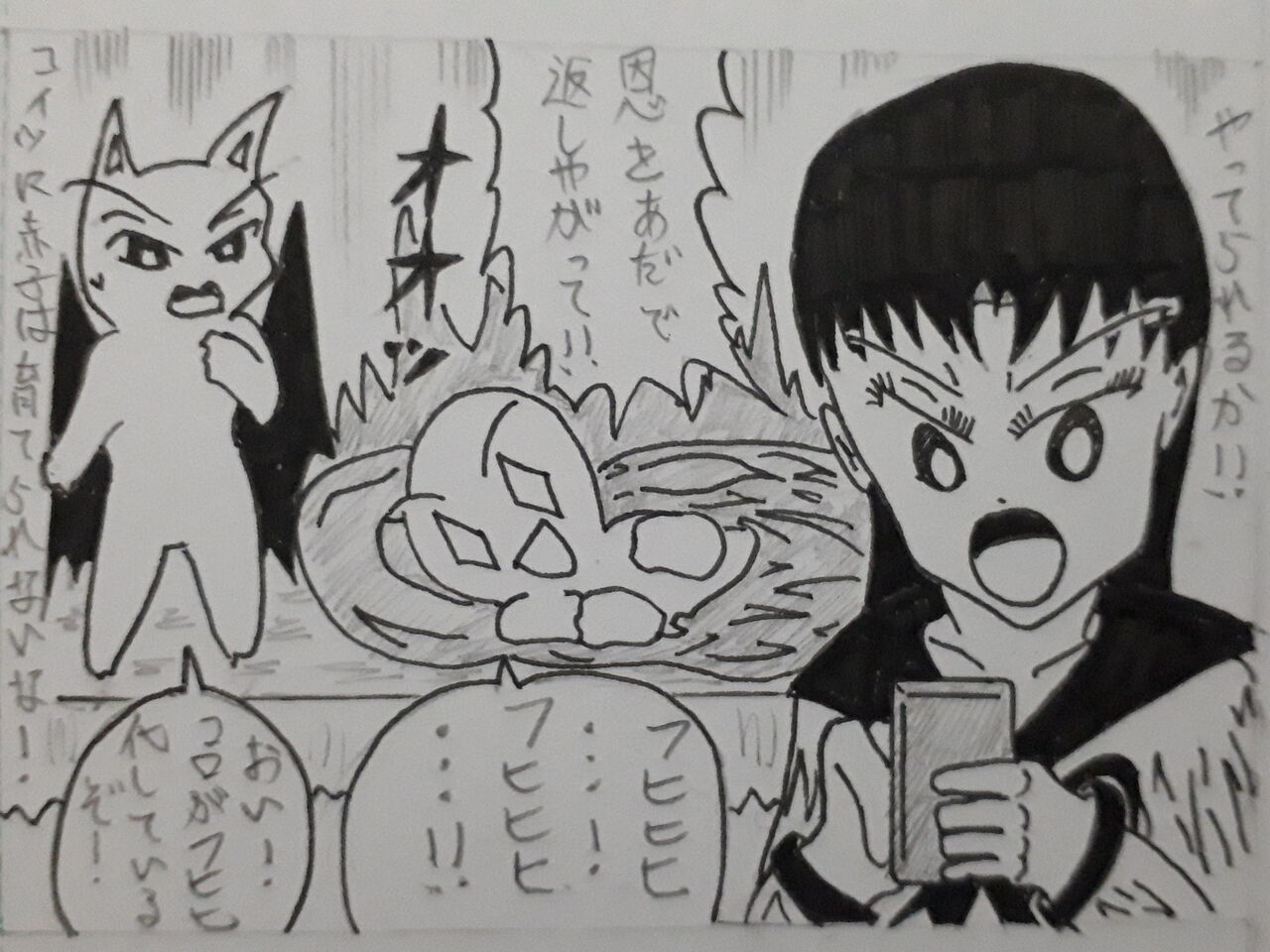 赤ちゃんの泣き声 発達障害者が気長に作家を目指すブログ