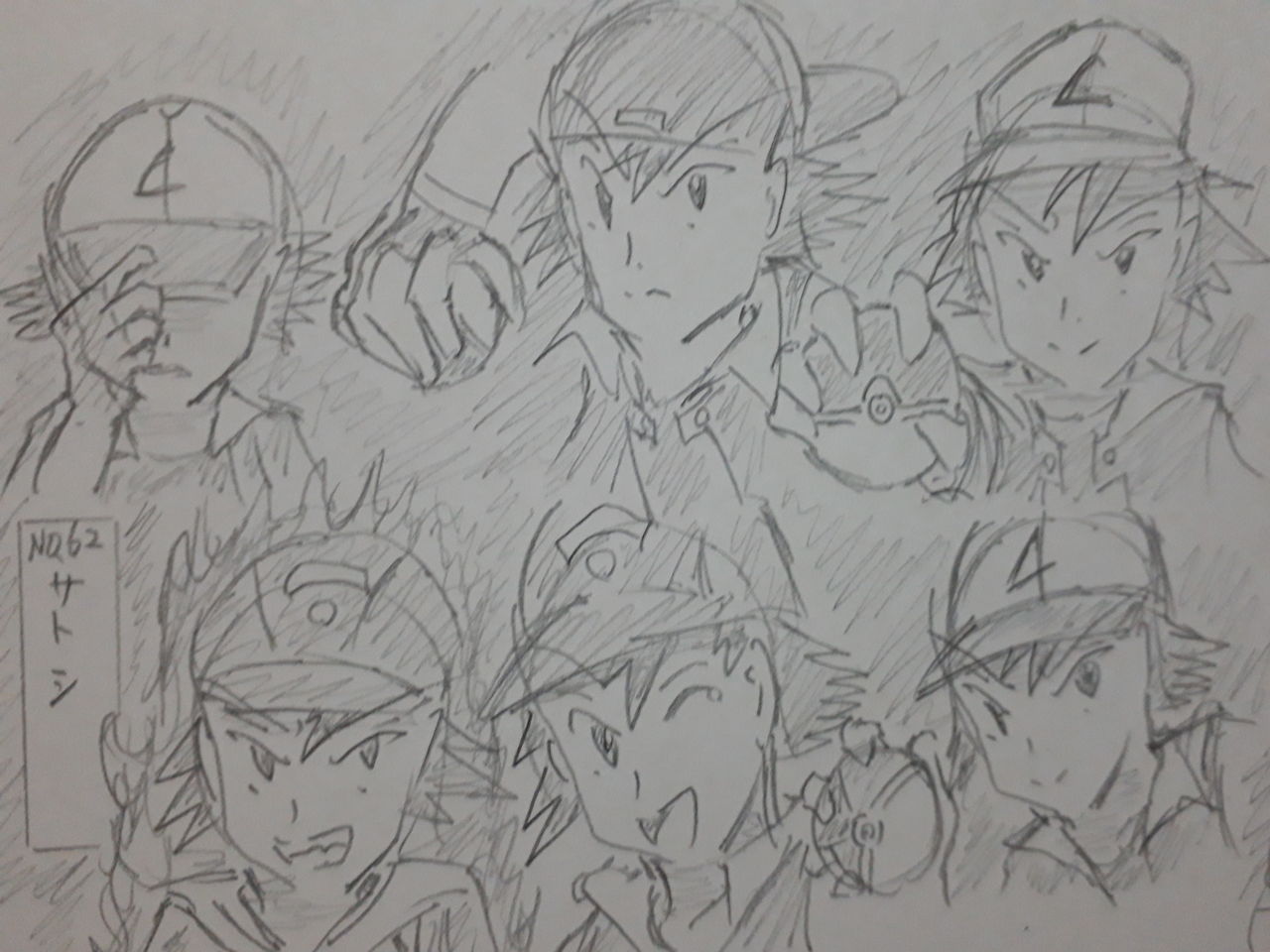 作画作業その8 背景 発達障害者が気長に作家を目指すブログ