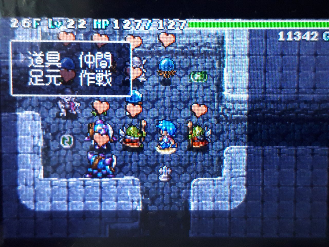 ポポロ 異世界 その15 とに逃げスモコンと水がめスモコン 発達障害者が気長に作家を目指すブログ