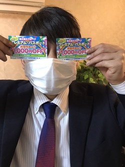 S__5865503