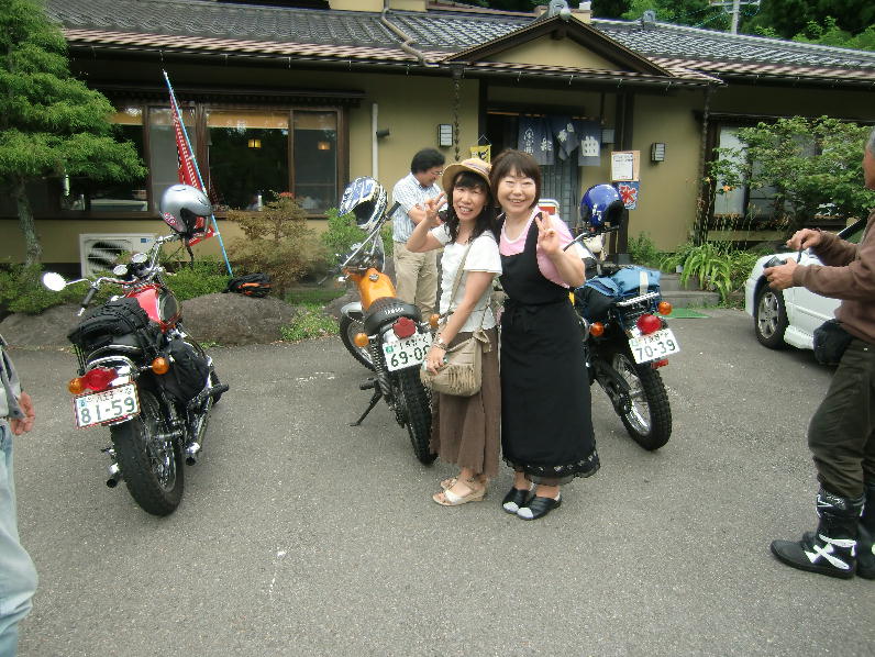 3e0a792c.jpg