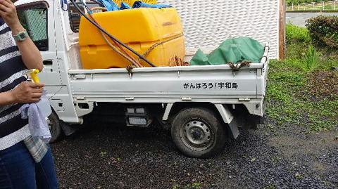 g1