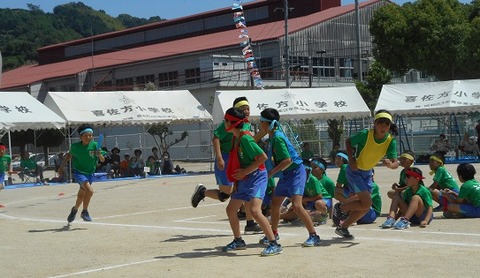 運動会01