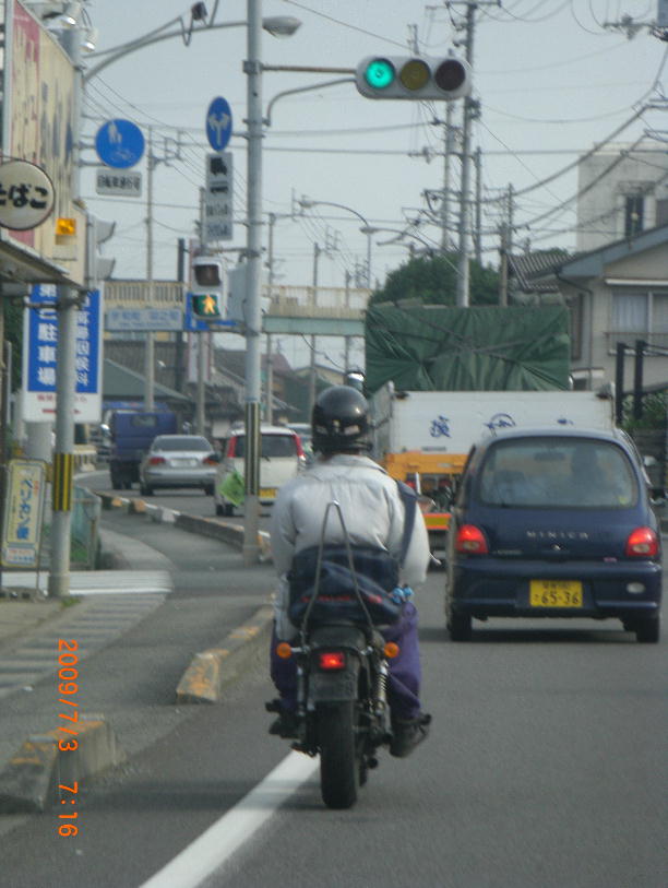 どいせんの 林道でコーヒータイム ナンバープレートを隠す理由